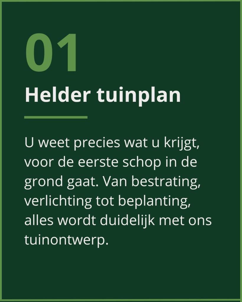 Compleet tuinontwerp tuinontwerp voordeel 1